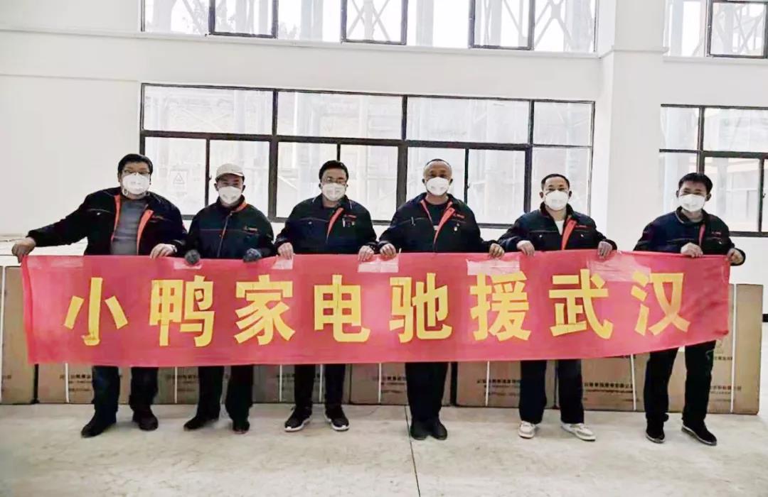 眾志成城，平安歸來！——歷經(jīng)45小時，小鴨六勇士已安全到濟(jì)！