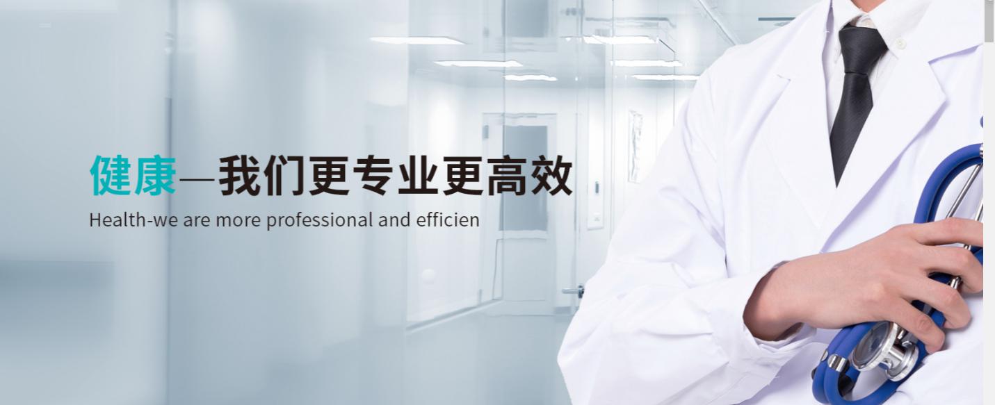 濟南市市中區(qū)應(yīng)急管理局與小鴨迪賽姆簽署應(yīng)急救援戰(zhàn)略合作協(xié)議！
